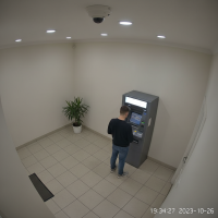 Gemini 25 Flash Image Preview Img049 20250908 170316 Evening Surveillance